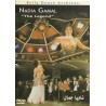 Nadia Gamal The legend